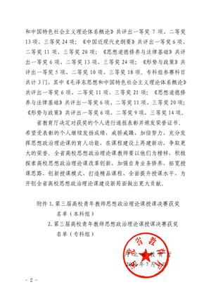 1626774261287249.png 2_副本.png