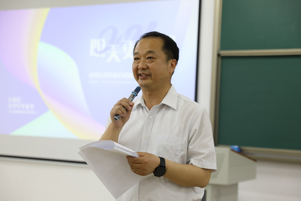 1623235000601841.jpg 新闻1.jpg