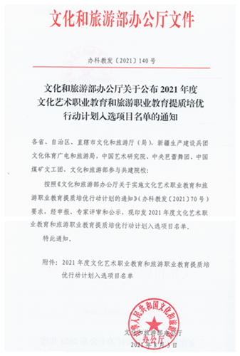 1635468316506325.png 33_副本.png
