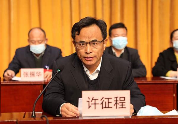 1637653454705296.jpg 许院长_副本.jpg