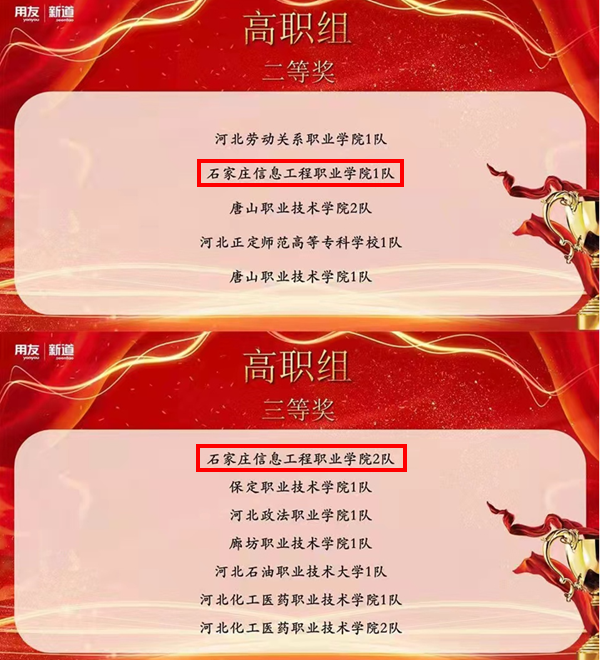 1639453384554096.png dd757d7fb494ce97c2b3e8e497895b0_副本.png