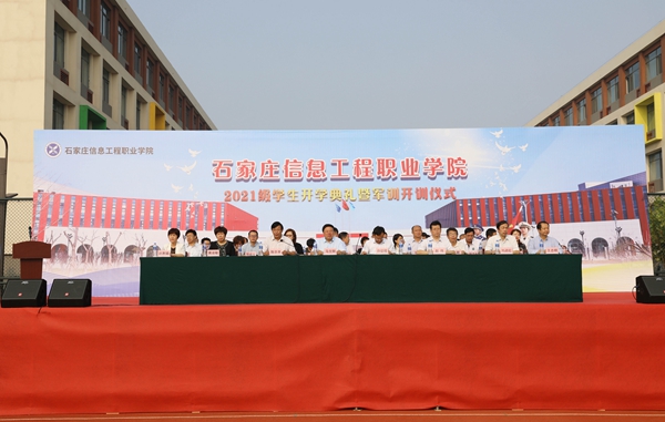 1631348692671624.jpg 1_副本.jpg