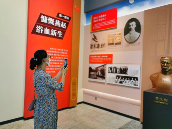 1630458664239079.png 图片4_副本.png