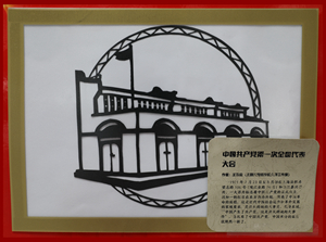 新闻3.jpg