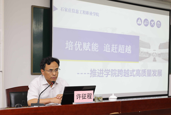 1625307810292555.jpg 新闻2.jpg