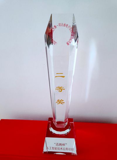 微信图片_20210408164849_副本_副本_副本_副本.jpg