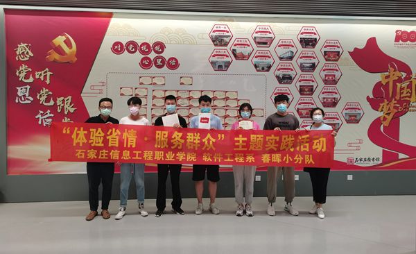 1626095802294296.jpg 05_副本.jpg