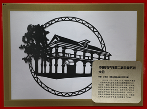 新闻4.jpg