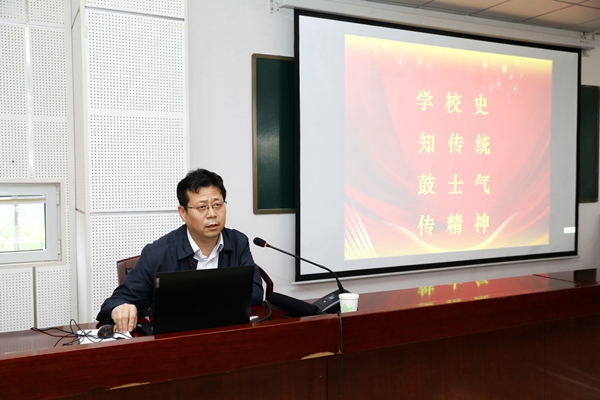 赵院长.JPG