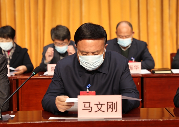 1637653442957104.jpg 马书记_副本.jpg