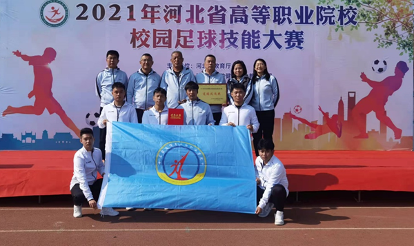1634868768494626.png 合影.png
