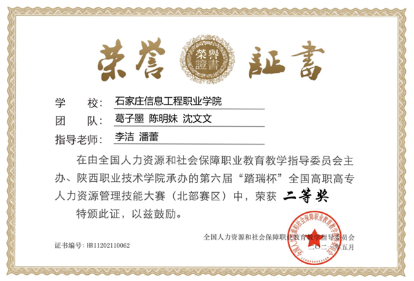 1623144393172910.png 111_副本.png